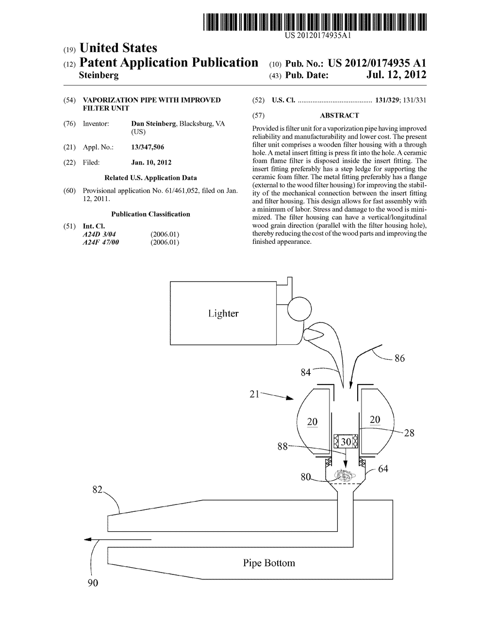 Vaporization Pipe with Improved Filter Unit - diagram, schematic, and image 01