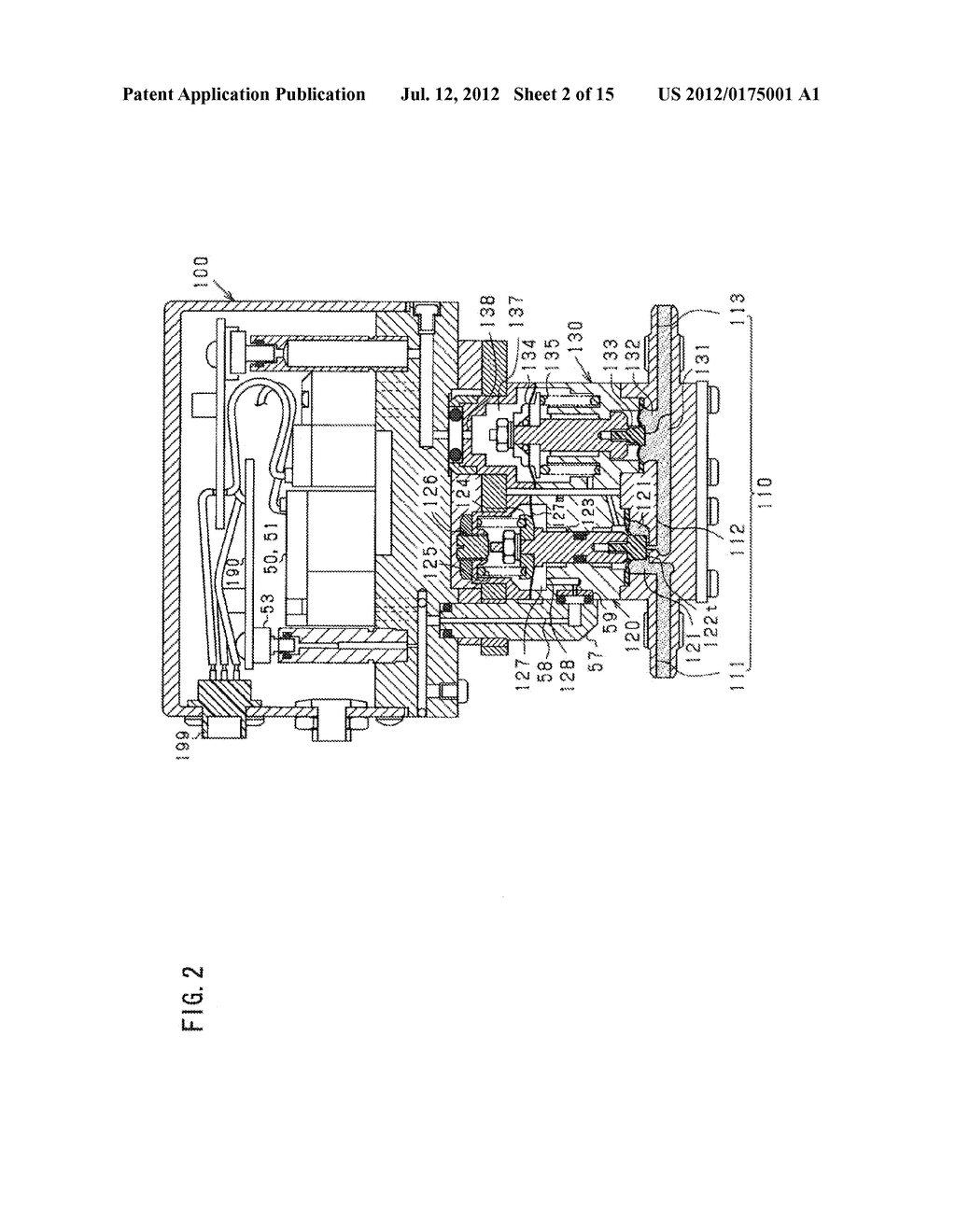 LIQUID CHEMICAL DISCHARGE VALVE AND LIQUID CHEMICAL SUPPLY SYSTEM - diagram, schematic, and image 03