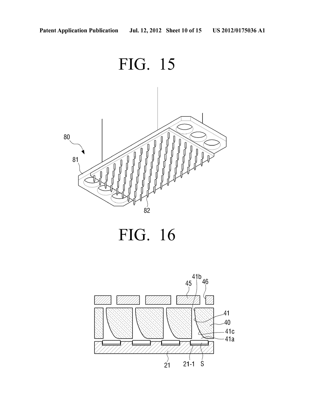 AUTOMATIC SPACERS MOUNTING SYSTEM FOR FIELD EMISSION DISPLAY AND METHOD OF     AUTOMATICALLY MOUNTING SPACERS - diagram, schematic, and image 11