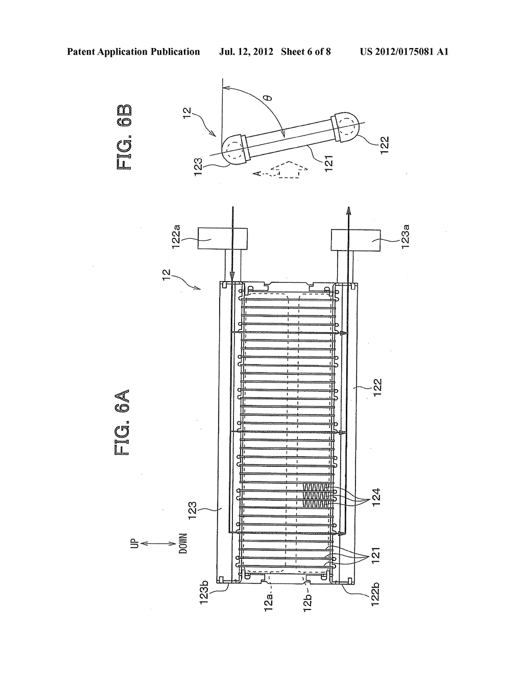 REFRIGERANT RADIATOR - diagram, schematic, and image 07