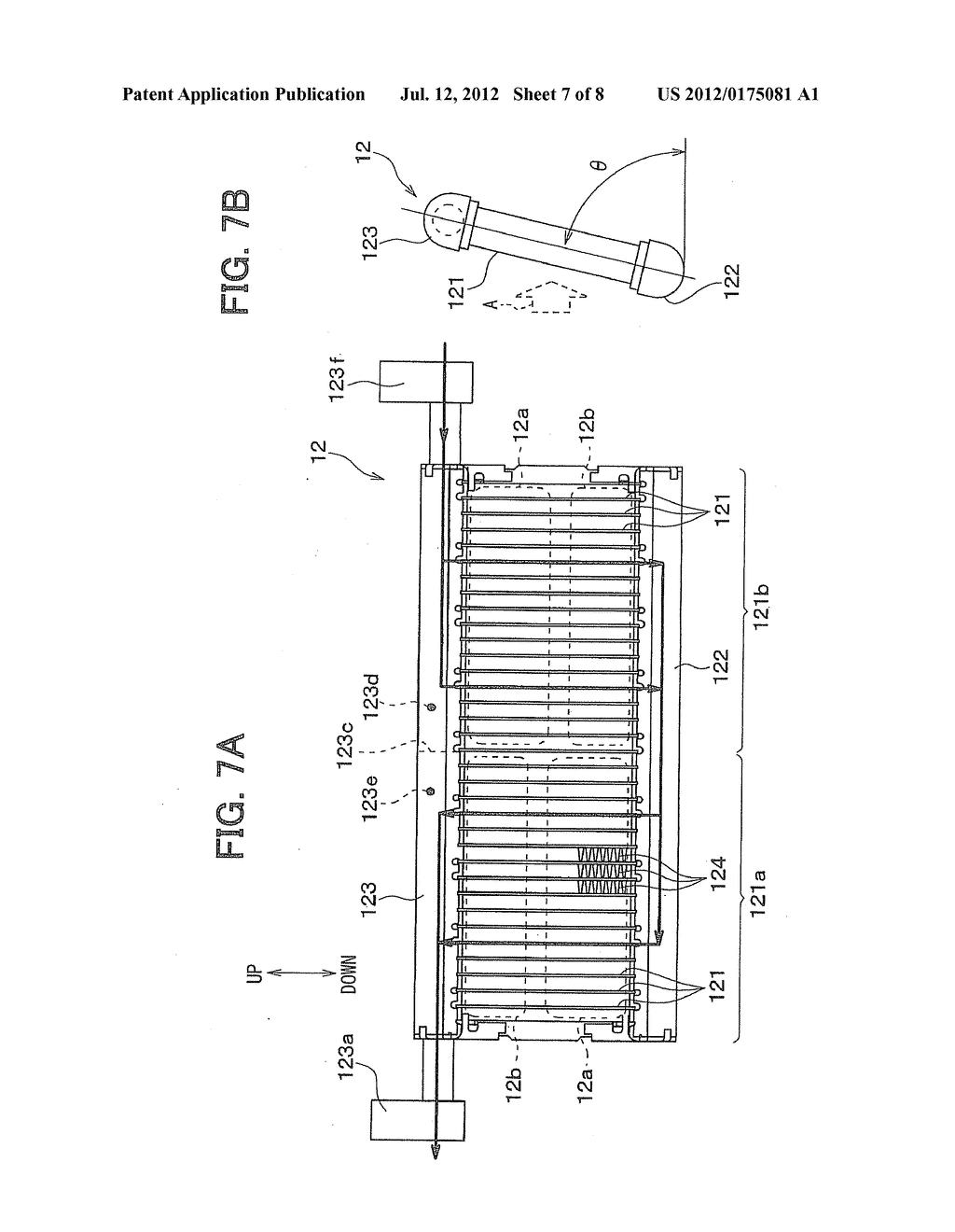 REFRIGERANT RADIATOR - diagram, schematic, and image 08