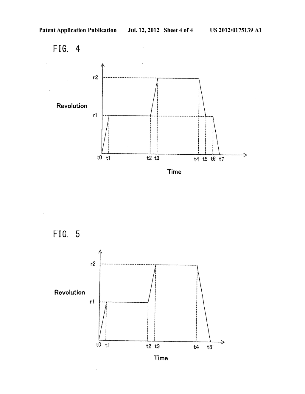 POWER TOOL - diagram, schematic, and image 05