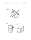 ELECTRICAL PANEL HEATING DEVICE AND METHOD AND BUILDING MATERIALS FOR THE     PROTECTION THEREOF diagram and image