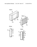 ELECTRICAL PANEL HEATING DEVICE AND METHOD AND BUILDING MATERIALS FOR THE     PROTECTION THEREOF diagram and image