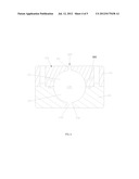 DEVICE THAT CAN MAKE PULSED WATER diagram and image