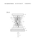 Nanograin Material and Photoelectric Conversion Device diagram and image