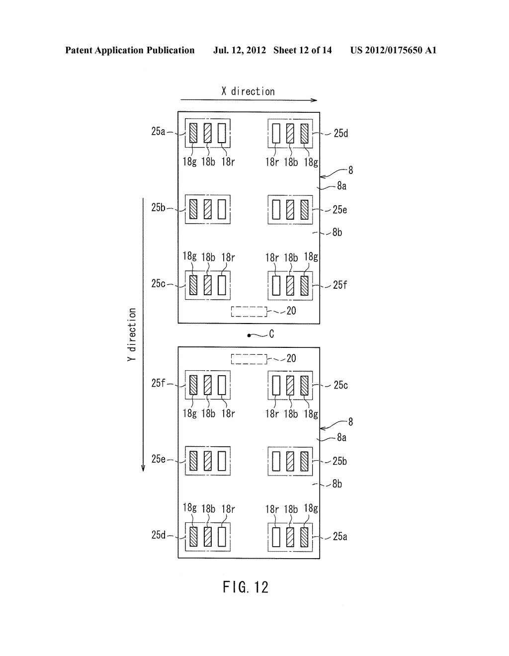 ILLUMINATING DEVICE AND DISPLAY DEVICE - diagram, schematic, and image 13