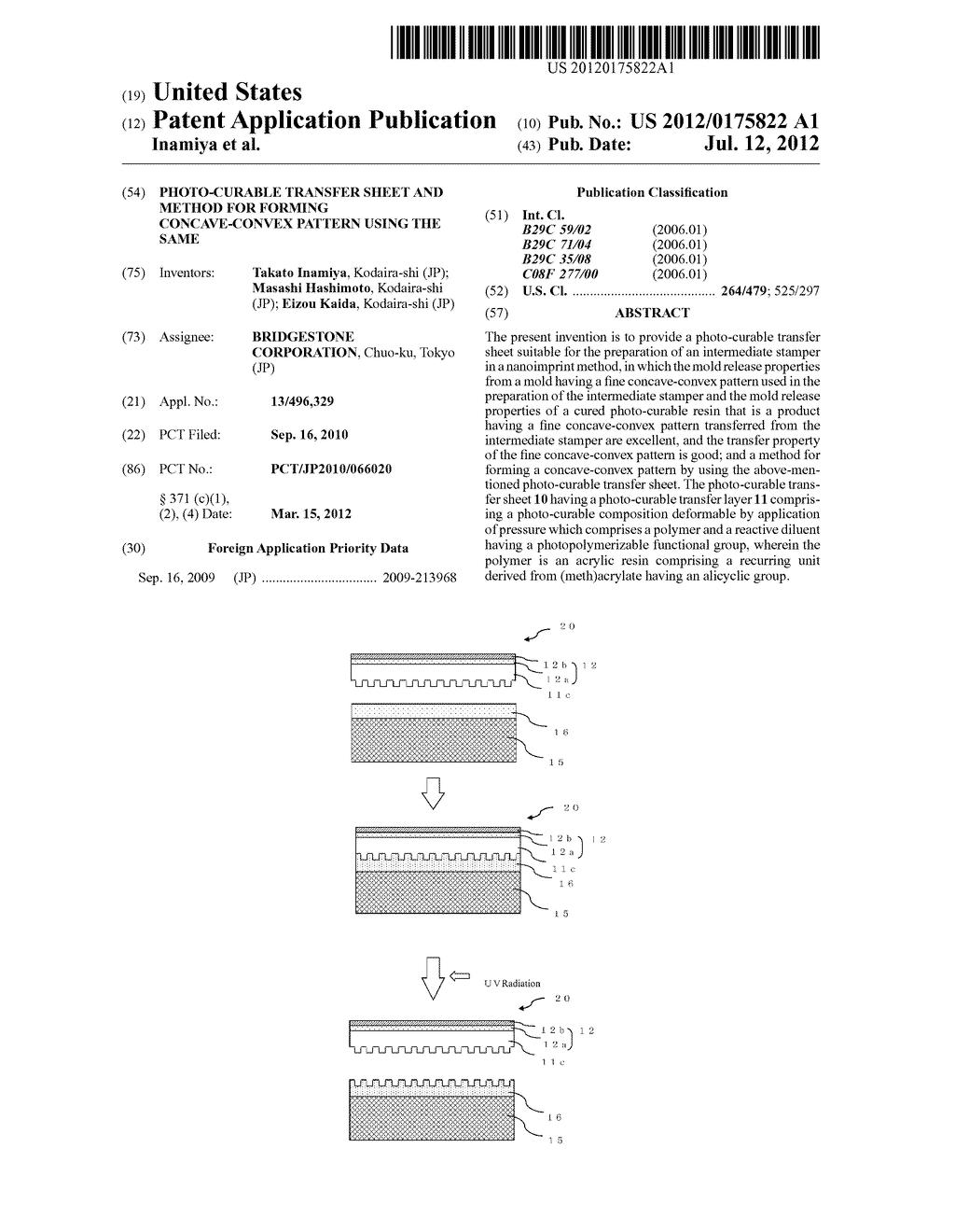 PHOTO-CURABLE TRANSFER SHEET AND METHOD FOR FORMING CONCAVE-CONVEX PATTERN     USING THE SAME - diagram, schematic, and image 01
