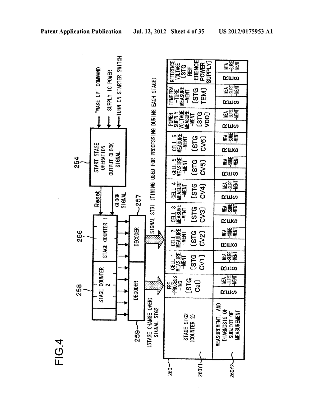 Battery System - diagram, schematic, and image 05