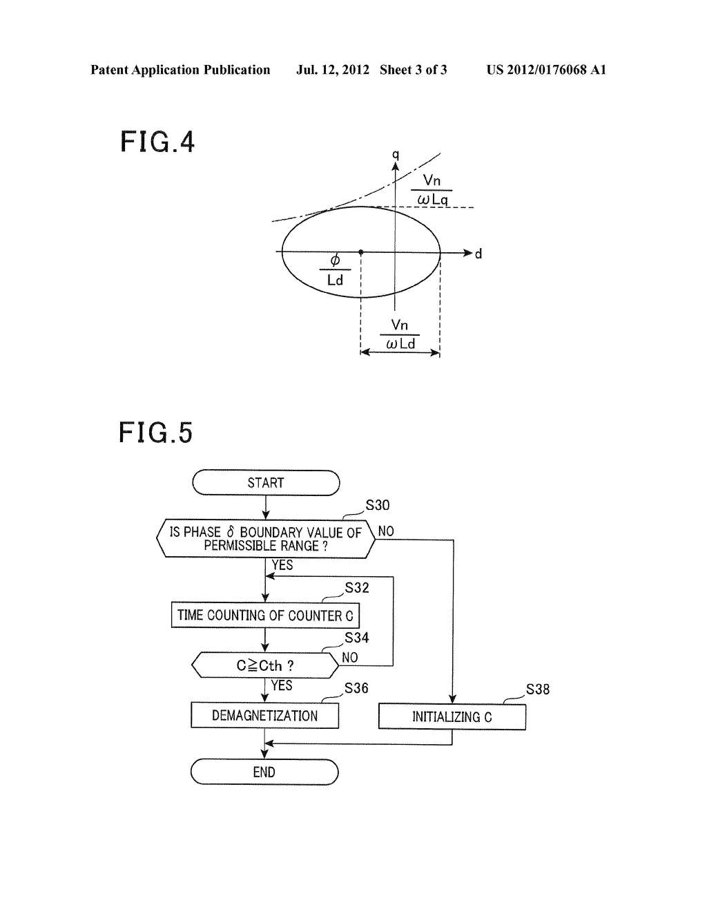 ROTATING MACHINE CONTROLLER - diagram, schematic, and image 04