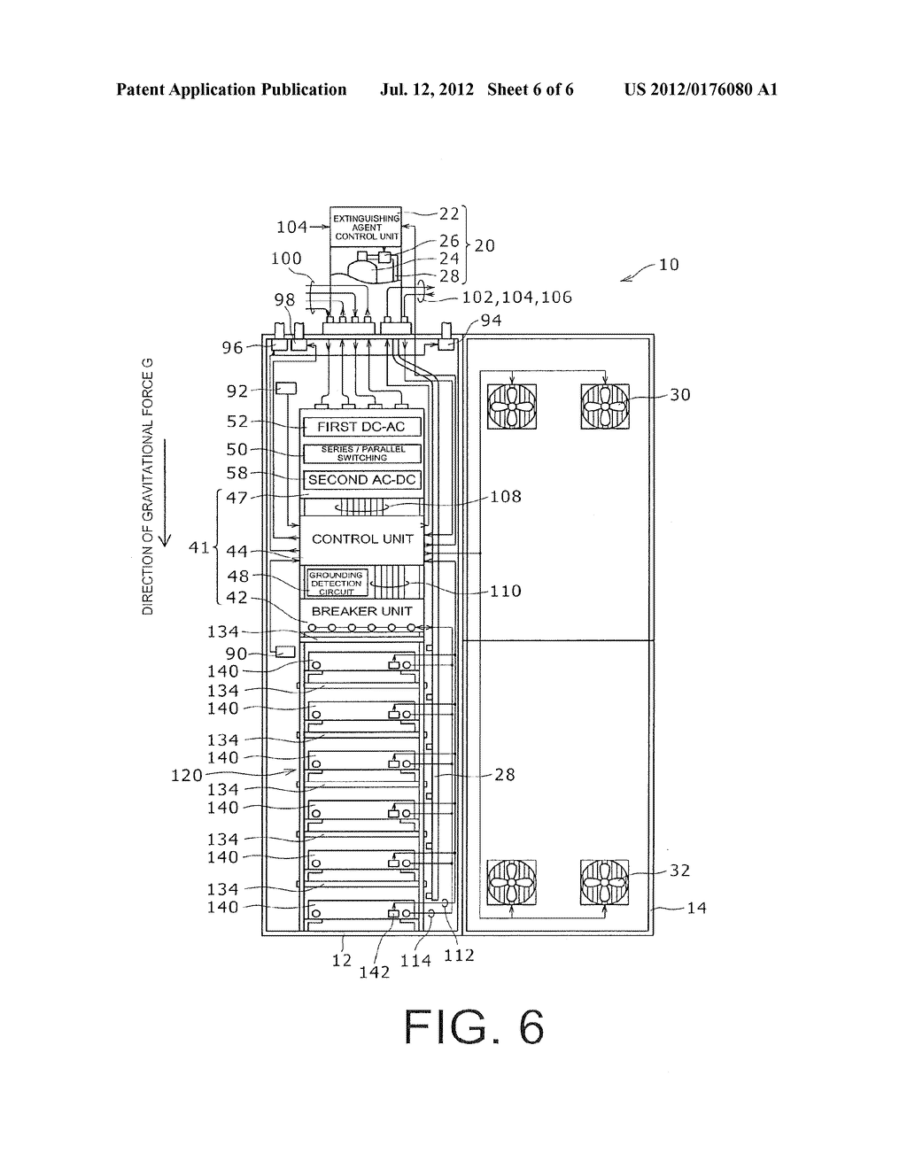 SECONDARY BATTERY STORAGE SYSTEM RACK - diagram, schematic, and image 07