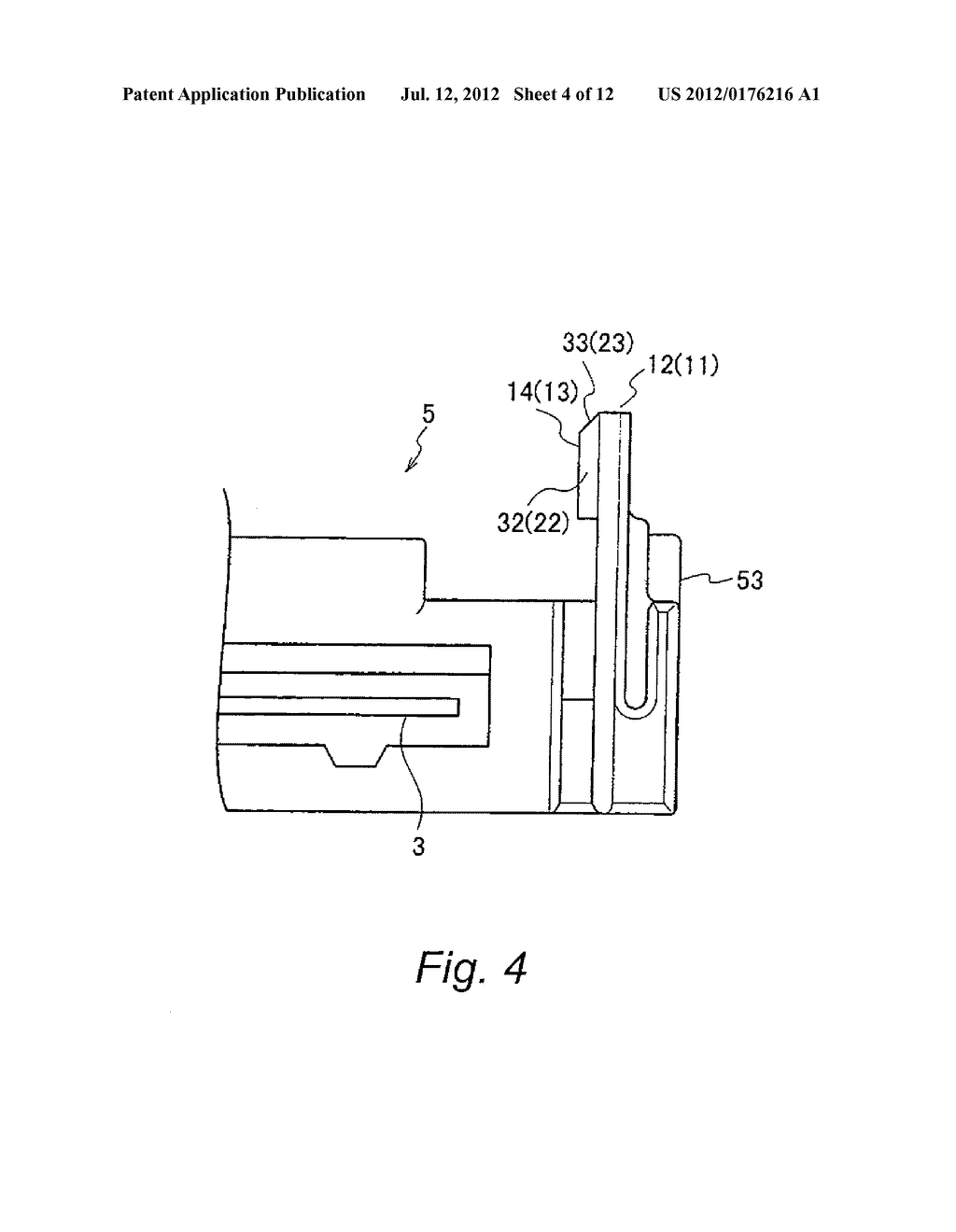 FUSE UNIT - diagram, schematic, and image 05