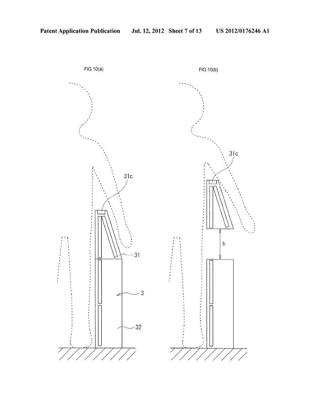 EXIT MONITOR - diagram, schematic, and image 08