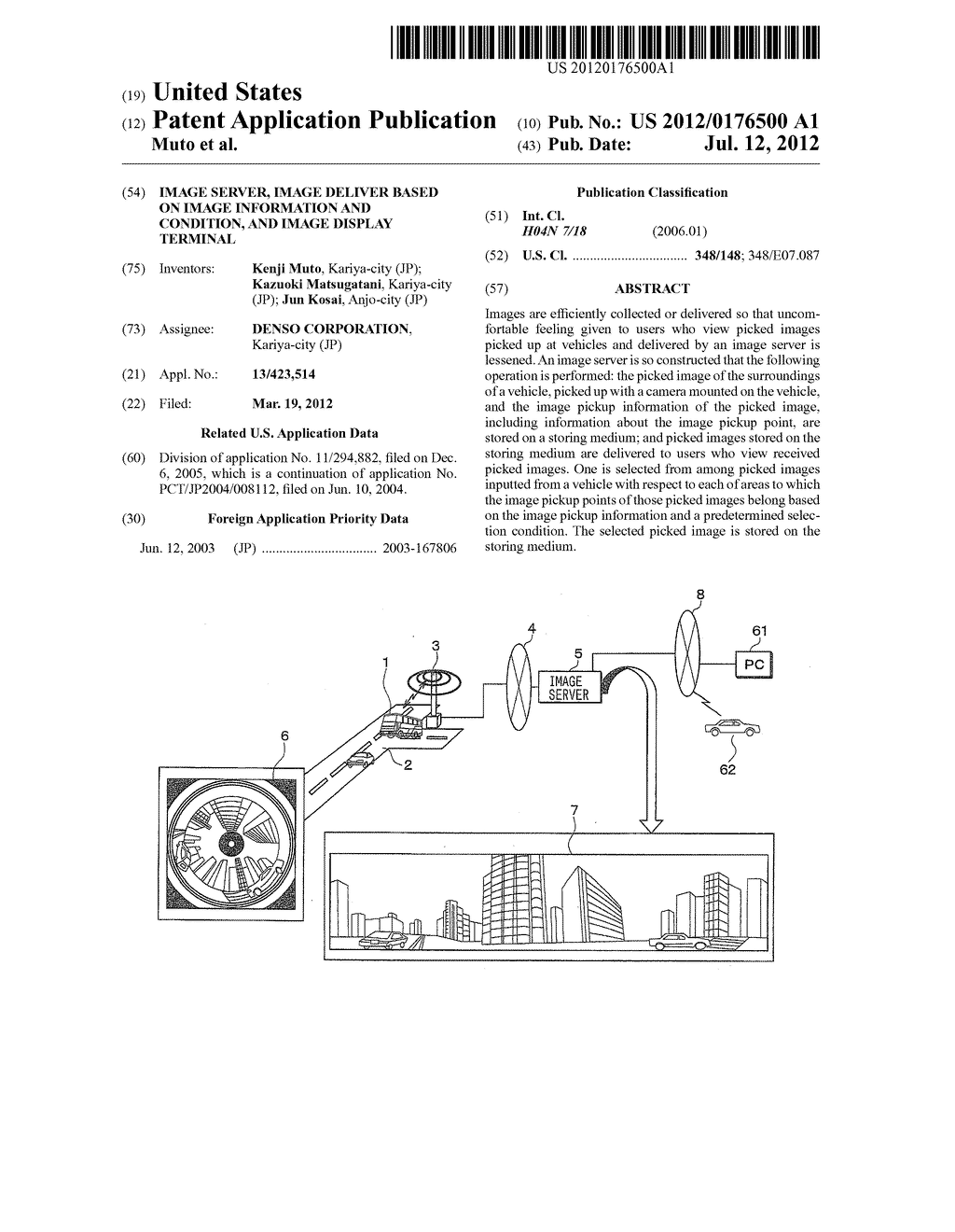 IMAGE SERVER, IMAGE DELIVER BASED ON IMAGE INFORMATION AND CONDITION, AND     IMAGE DISPLAY TERMINAL - diagram, schematic, and image 01