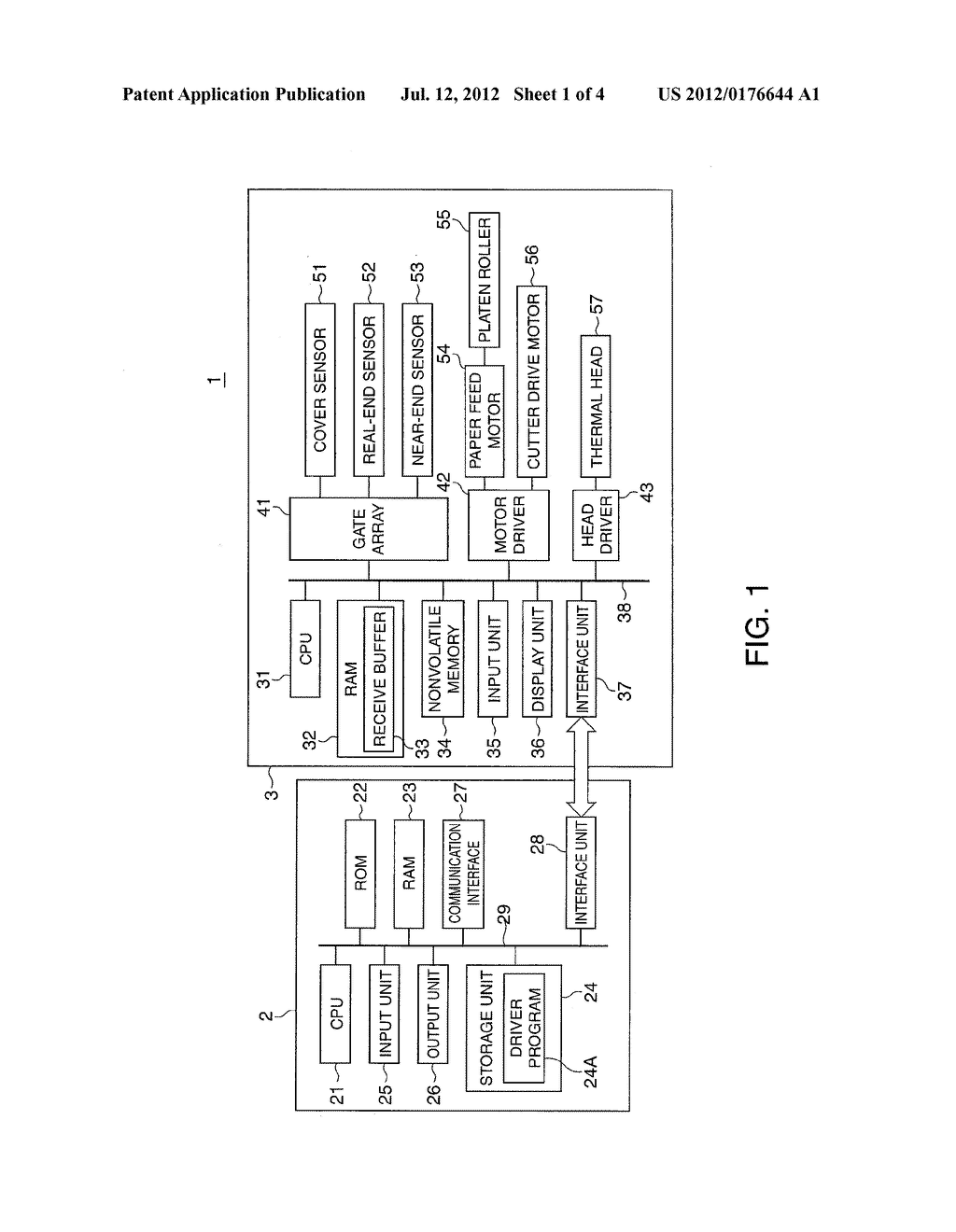 Recording System, Recording Control Device, and Control Method - diagram, schematic, and image 02