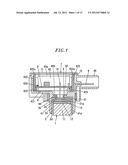 ULTRASONIC SENSOR diagram and image