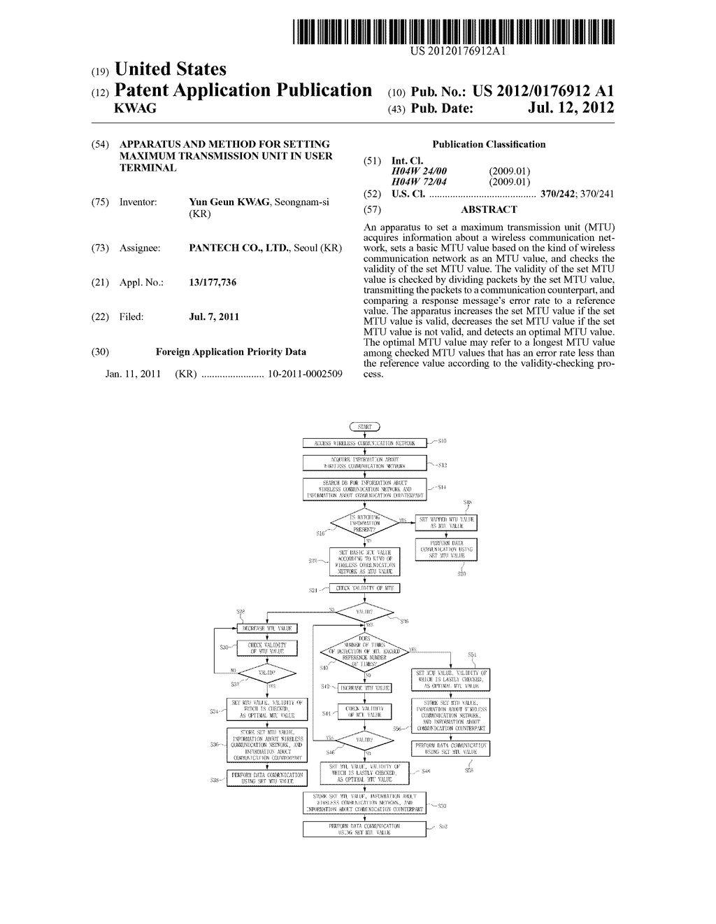 APPARATUS AND METHOD FOR SETTING MAXIMUM TRANSMISSION UNIT IN USER     TERMINAL - diagram, schematic, and image 01