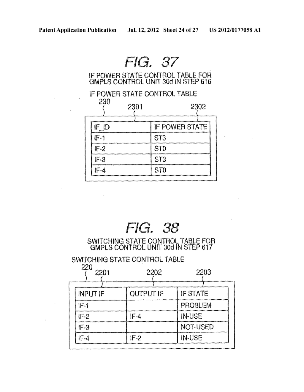 Network System - diagram, schematic, and image 25