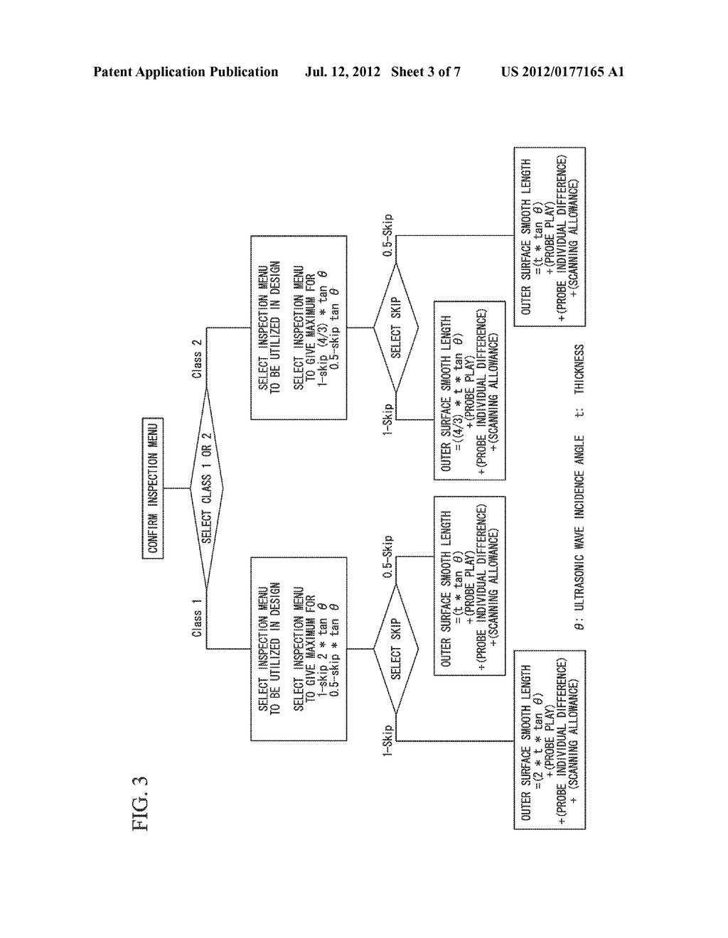 CONSTRUCTION METHOD, TUBULAR MEMBER, AND NUCLEAR POWER PLANT - diagram, schematic, and image 04