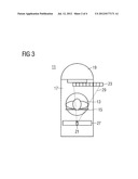 IMAGING FACILITY AND RADIATION THERAPY DEVICE diagram and image