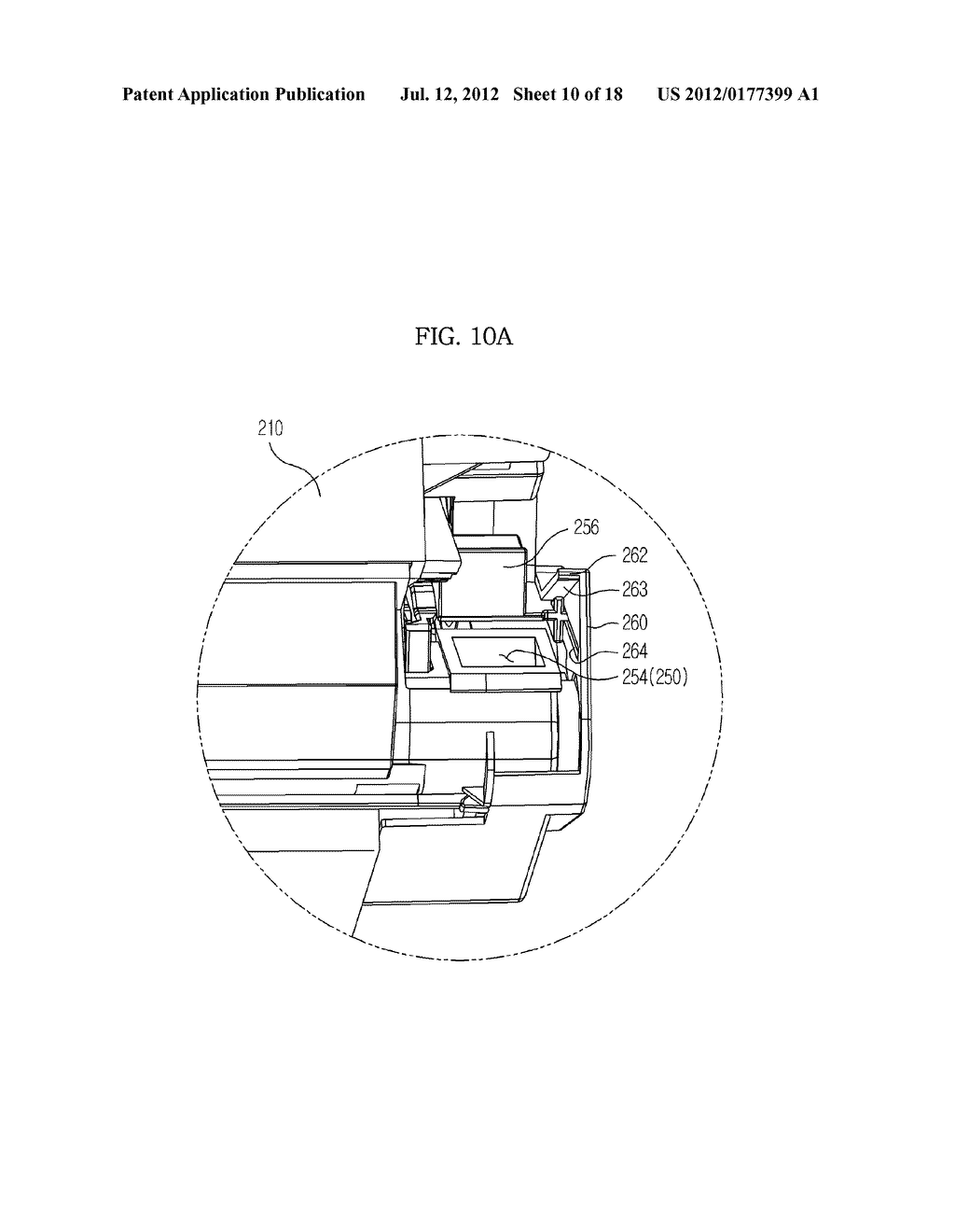 DEVELOPING UNIT AND IMAGE FORMING APPARATUS INCLUDING THE SAME - diagram, schematic, and image 11