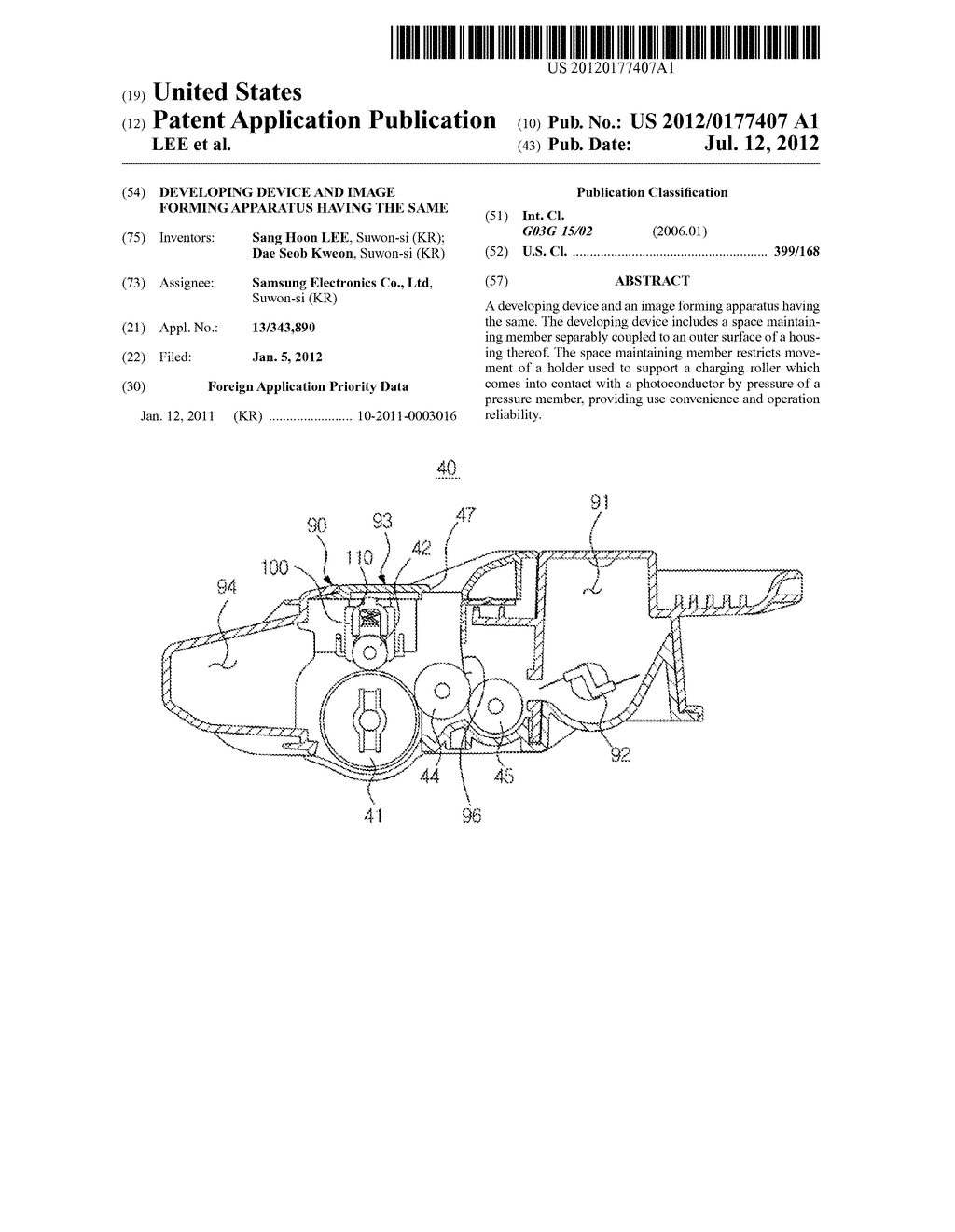 DEVELOPING DEVICE AND IMAGE FORMING APPARATUS HAVING THE SAME - diagram, schematic, and image 01
