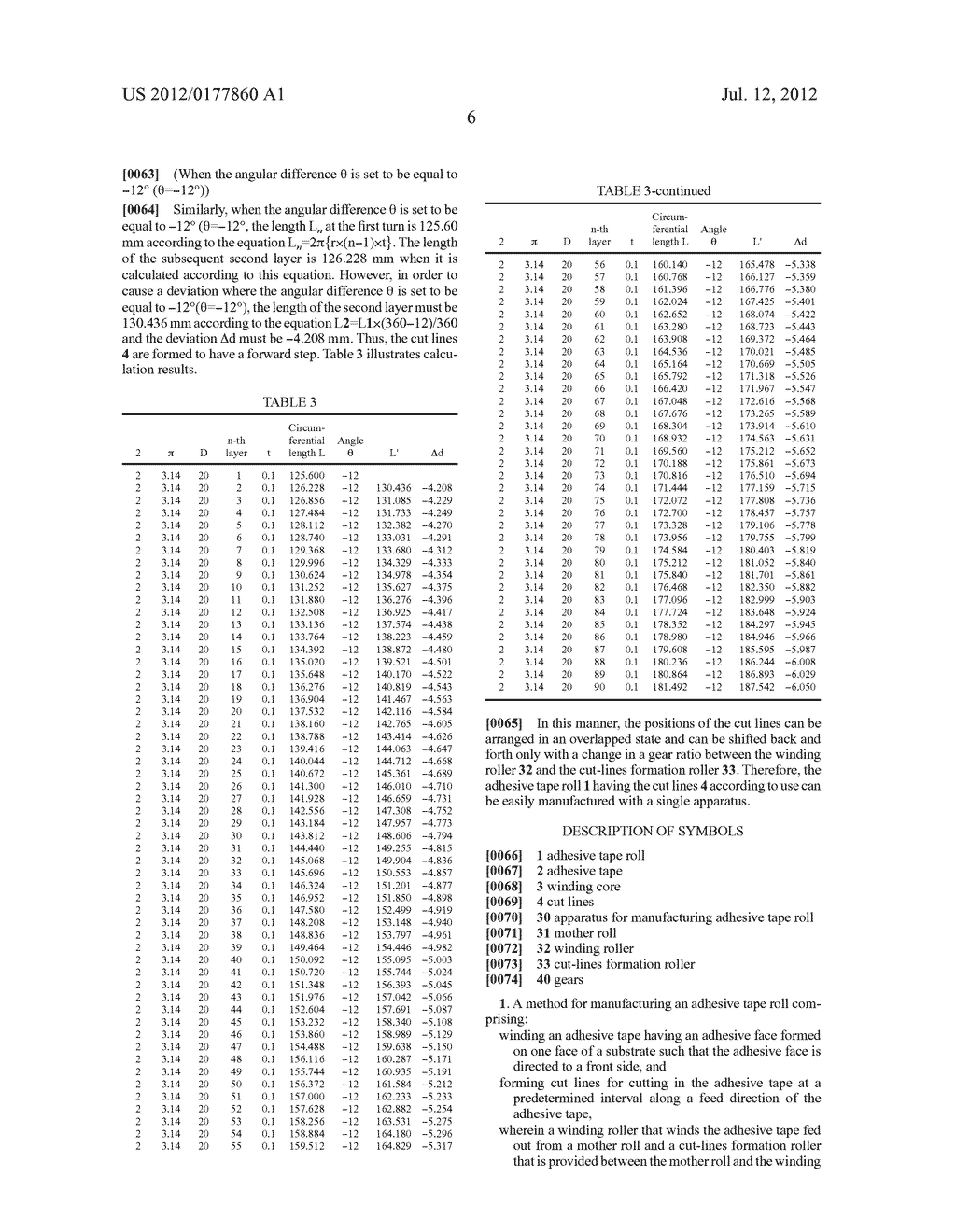 ADHESIVE TAPE ROLL AND METHOD FOR MANUFACTURING ADHESIVE TAPE ROLL - diagram, schematic, and image 09