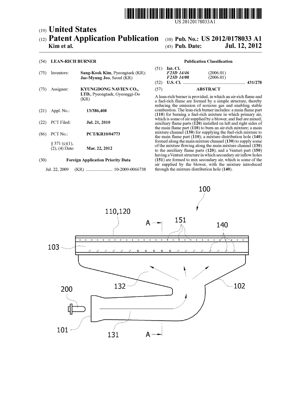 LEAN-RICH BURNER - diagram, schematic, and image 01