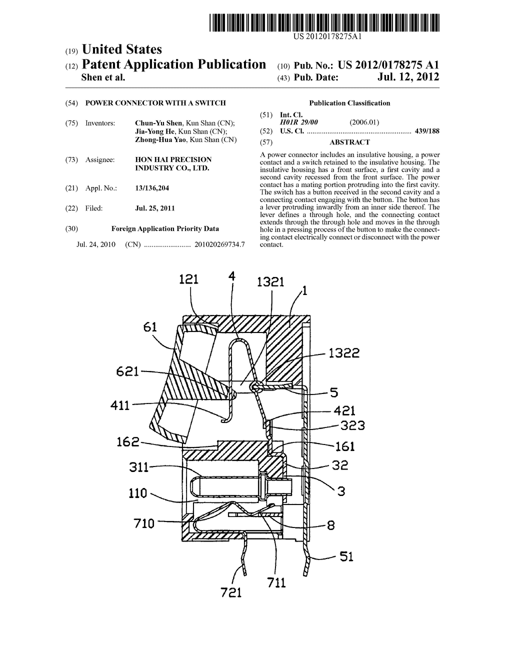 Power connector with a switch - diagram, schematic, and image 01