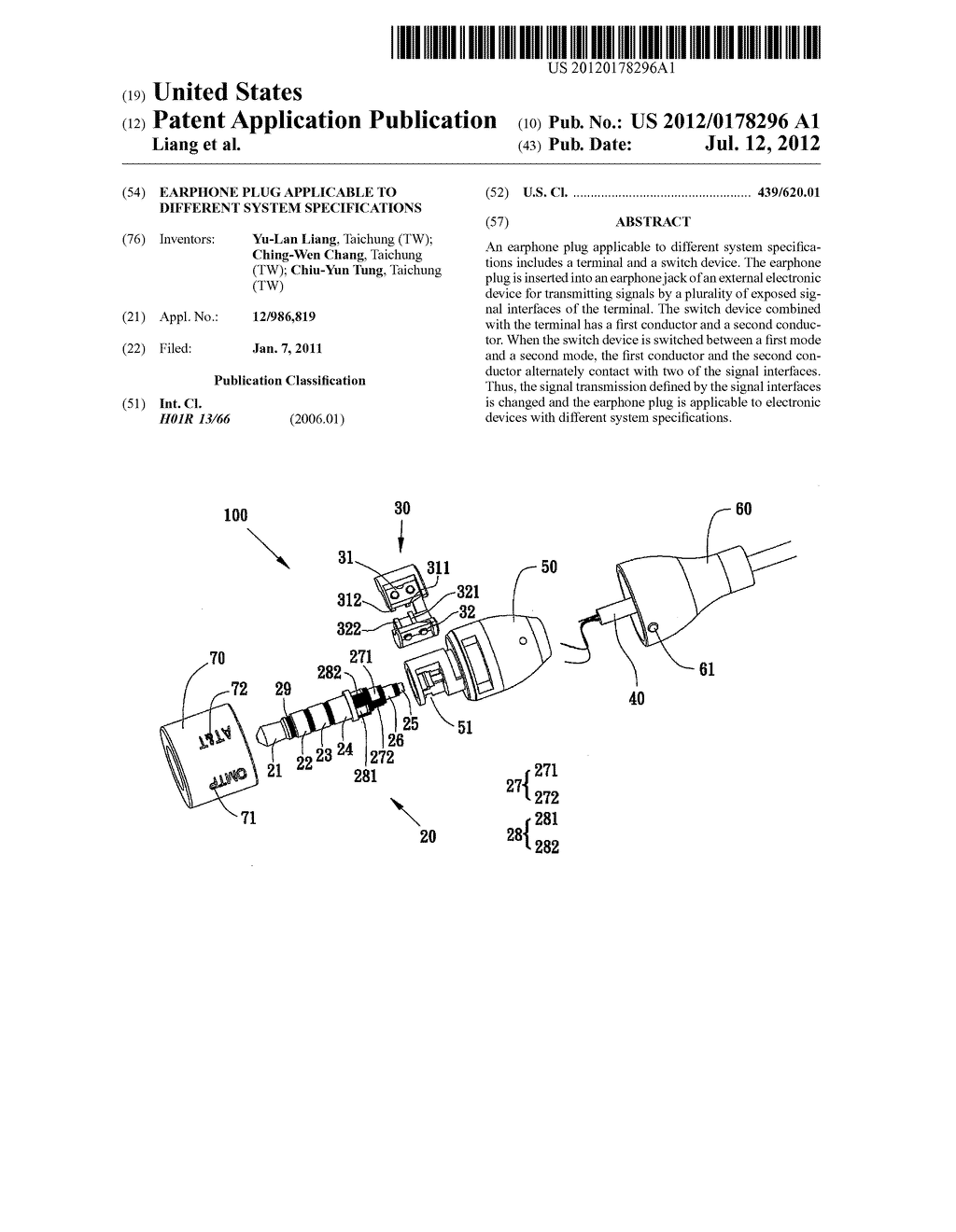 EARPHONE PLUG APPLICABLE TO DIFFERENT SYSTEM SPECIFICATIONS - diagram, schematic, and image 01