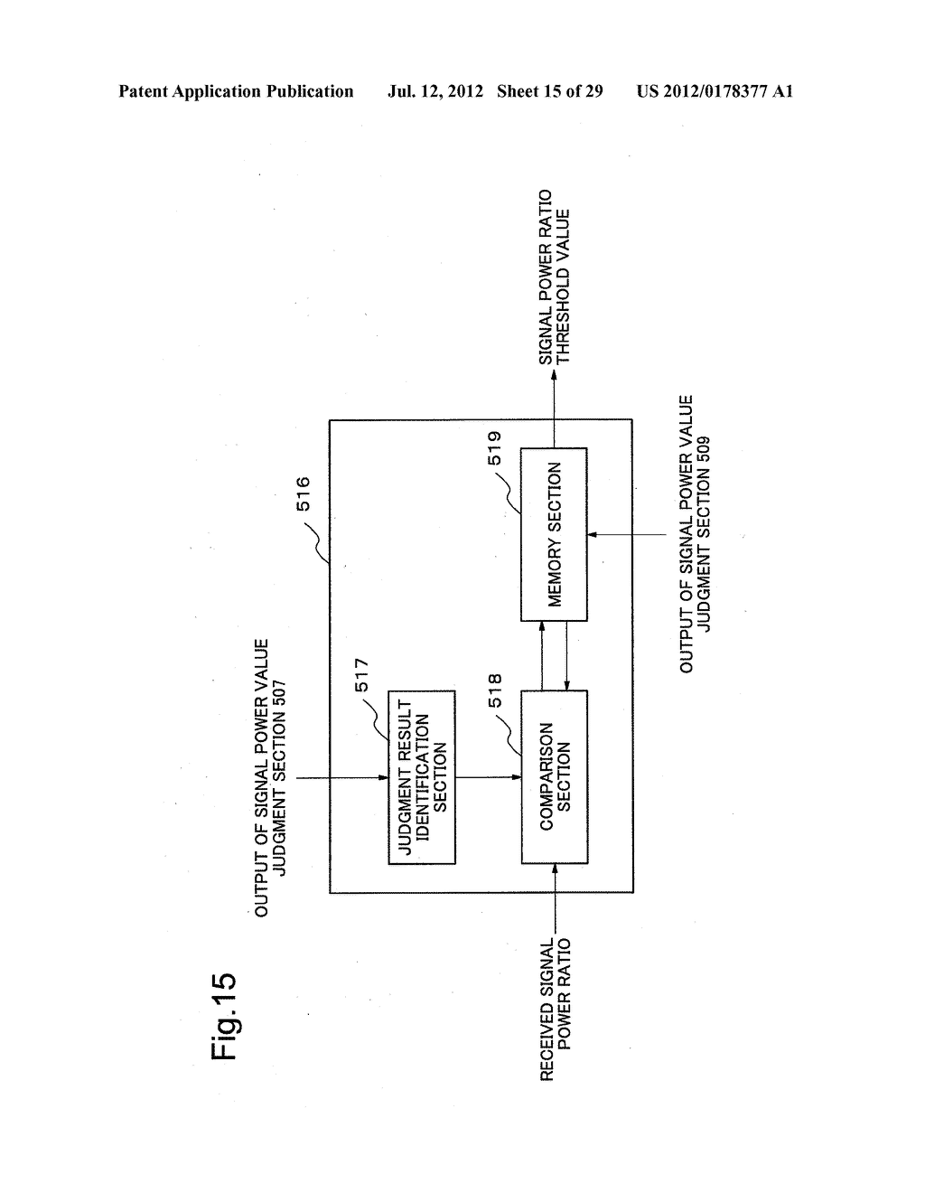 BASE STATION, TERMINAL STATION, RADIO SYSTEM, RADIO CONTROL METHOD AND     STORAGE MEDIUM - diagram, schematic, and image 16