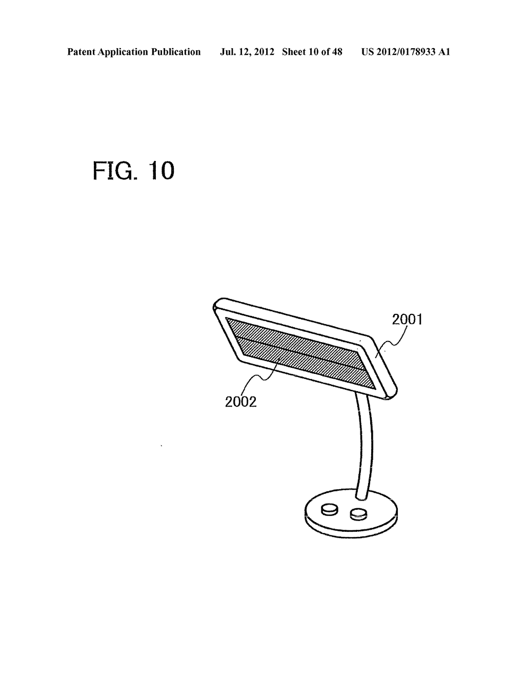 Organic Compound, Benzoxazole Derivative, and Light-Emitting Element,     Light-Emitting Device, and Electronic Device Using Benzoxazole Derivative - diagram, schematic, and image 11