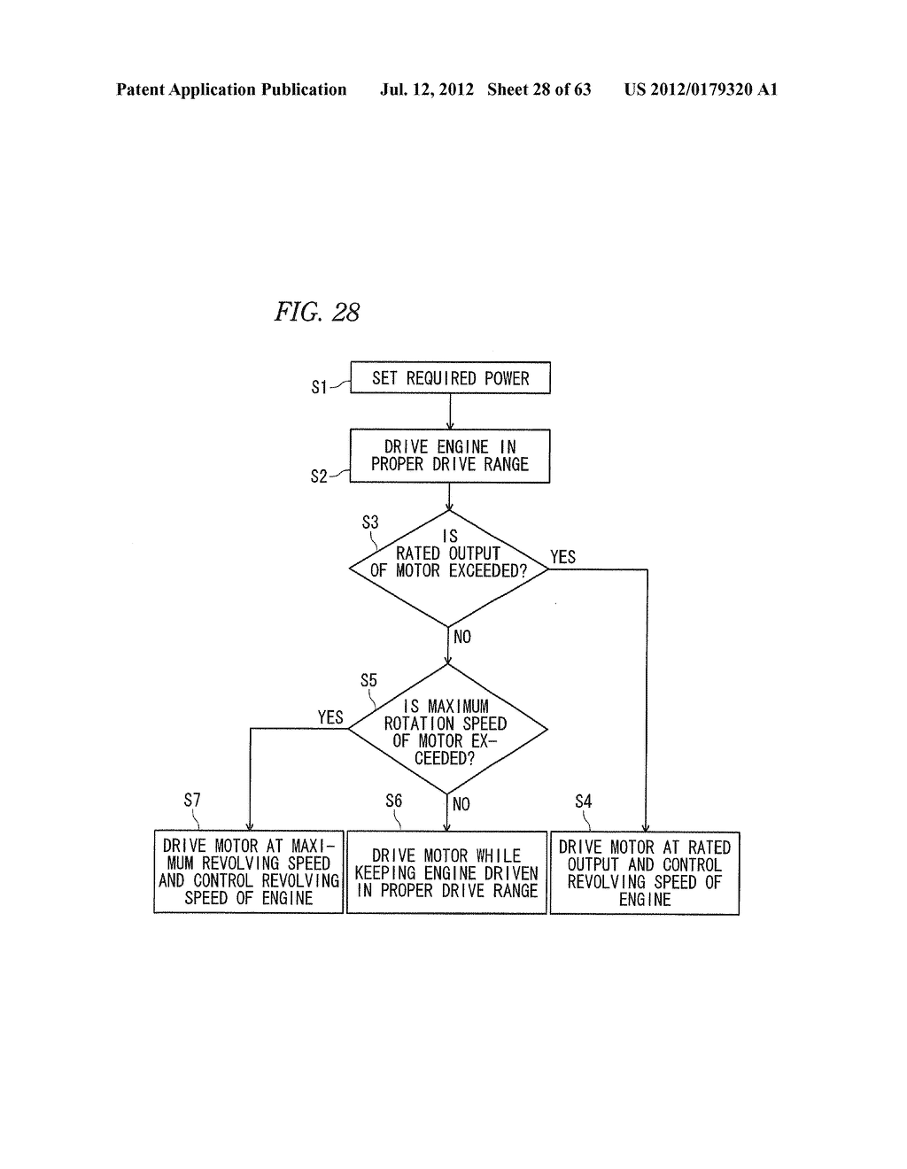 POWER OUTPUT SYSTEM - diagram, schematic, and image 29