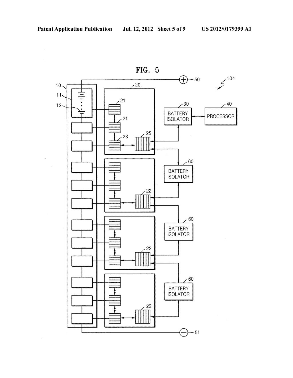 BATTERY SYSTEM AND ENERGY STORAGE SYSTEM INCLUDING THE SAME - diagram, schematic, and image 06