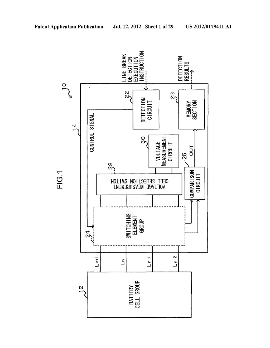 SEMICONDUCTOR CIRCUIT, SEMICONDUCTOR DEVICE, LINE BREAK DETECTION METHOD,     AND COMPUTER READABLE MEDIUM STORING LINE BREAK DETECTION PROGRAM - diagram, schematic, and image 02