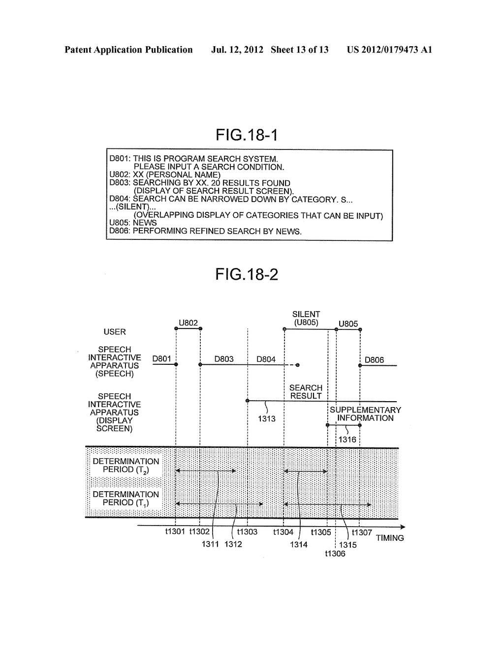 SPEECH INTERACTIVE APPARATUS AND COMPUTER PROGRAM PRODUCT - diagram, schematic, and image 14