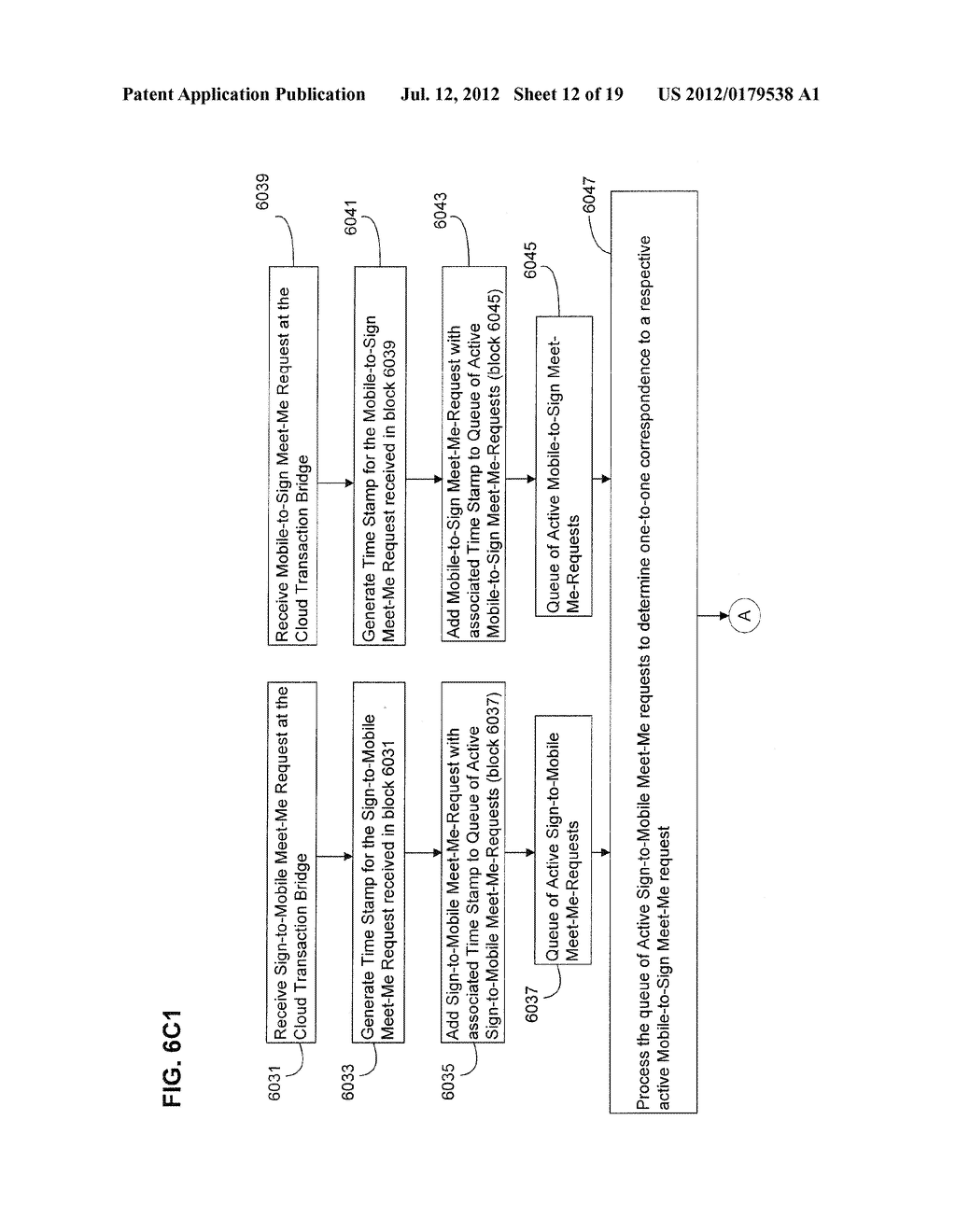 System and Method for Creating and Managing Campaigns of Electronic     Promotional Content, Including Networked Distribution and Redemption of     Such Content - diagram, schematic, and image 13