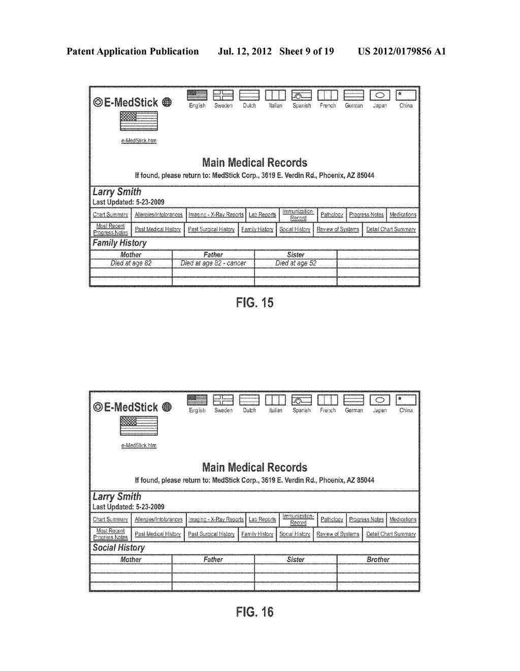 E-medstick, e-medstick, e-medstick EMR - diagram, schematic, and image 10