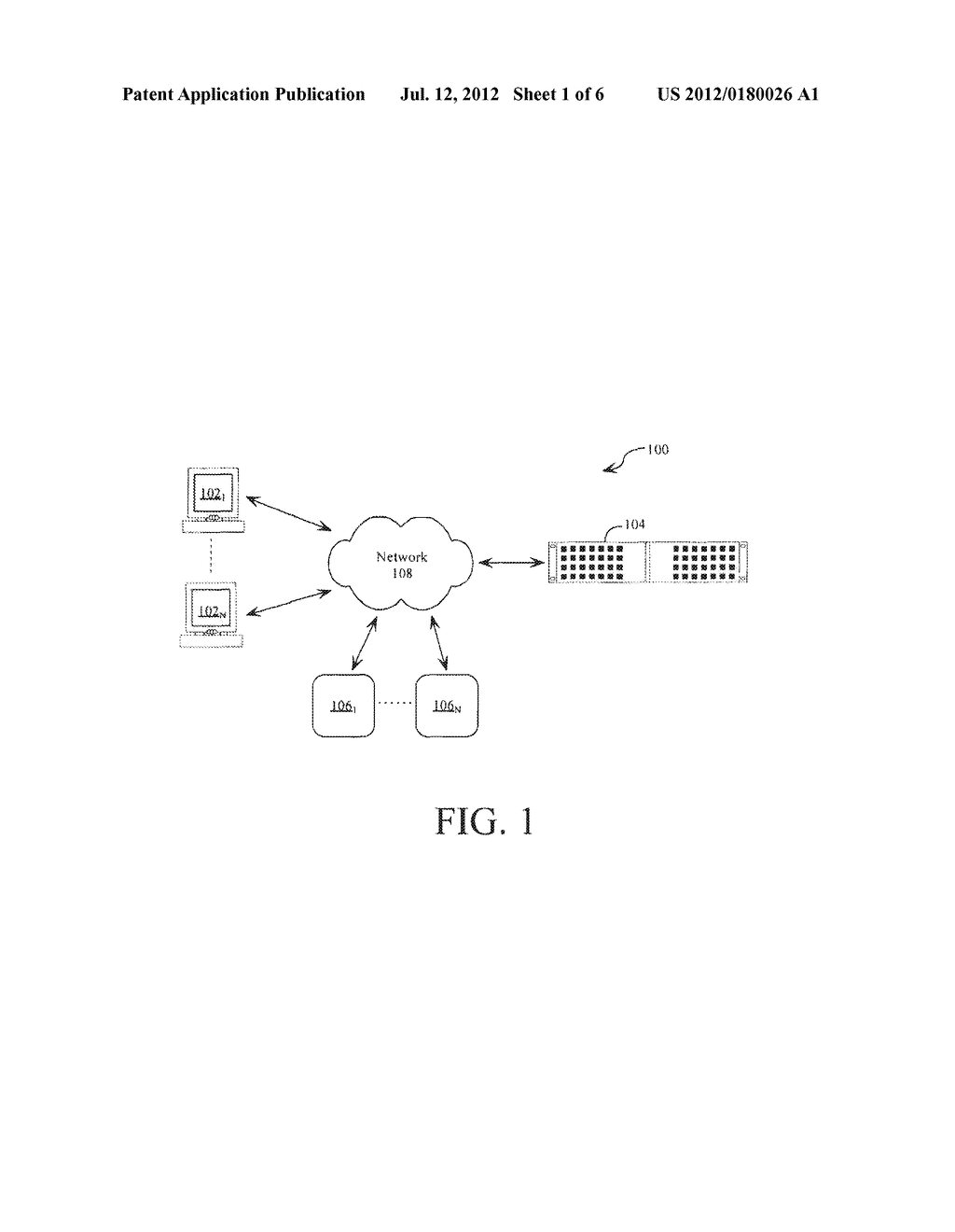 SYSTEM AND METHOD FOR UPDATING INITIALIZATION PARAMETERS FOR APPLICATION     SOFTWARE FROM WITHIN A SOFTWARE DEVELOPMENT ENVIRONMENT - diagram, schematic, and image 02