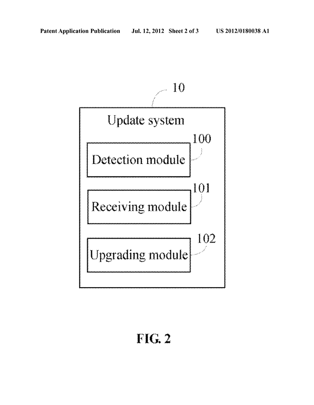 SYSTEM AND METHOD FOR UPGRADING FIRMWARE OF A PRINTED CIRCUIT BOARD - diagram, schematic, and image 03