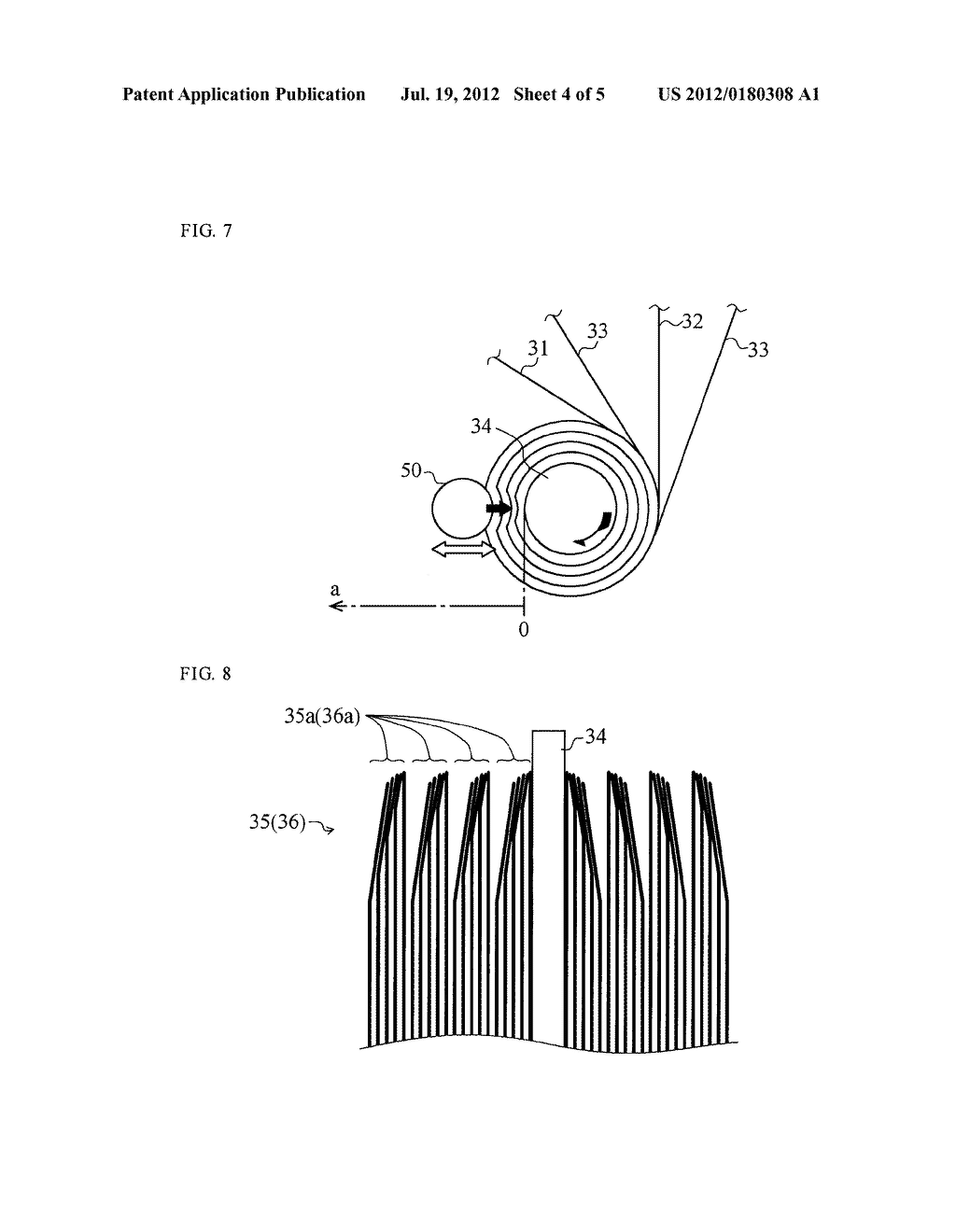 BATTERY FABRICATION METHOD - diagram, schematic, and image 05