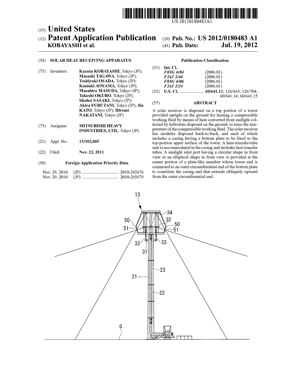 SOLAR HEAT RECEIVING APPARATUS - diagram, schematic, and image 01