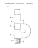 METHOD OF SHOT-PEENING TREATMENT OF STEEL PRODUCT diagram and image