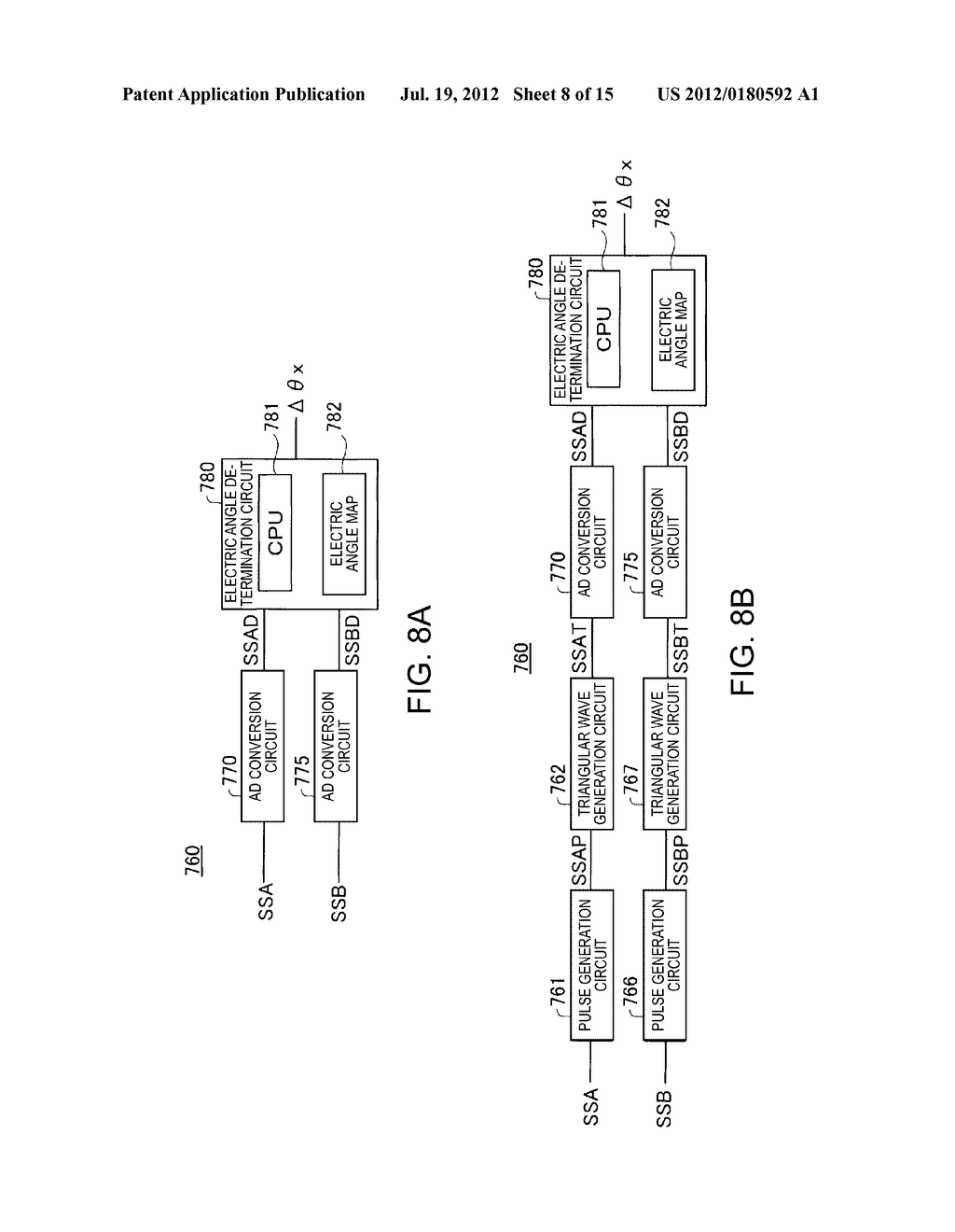 ELECTRICAL MACHINE APPARATUS AND ROBOT - diagram, schematic, and image 09