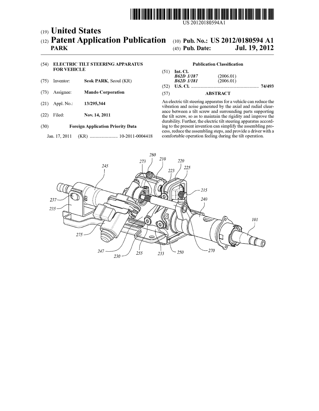 ELECTRIC TILT STEERING APPARATUS FOR VEHICLE - diagram, schematic, and image 01