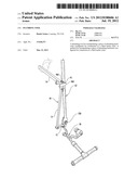 PLUMBING TOOL diagram and image