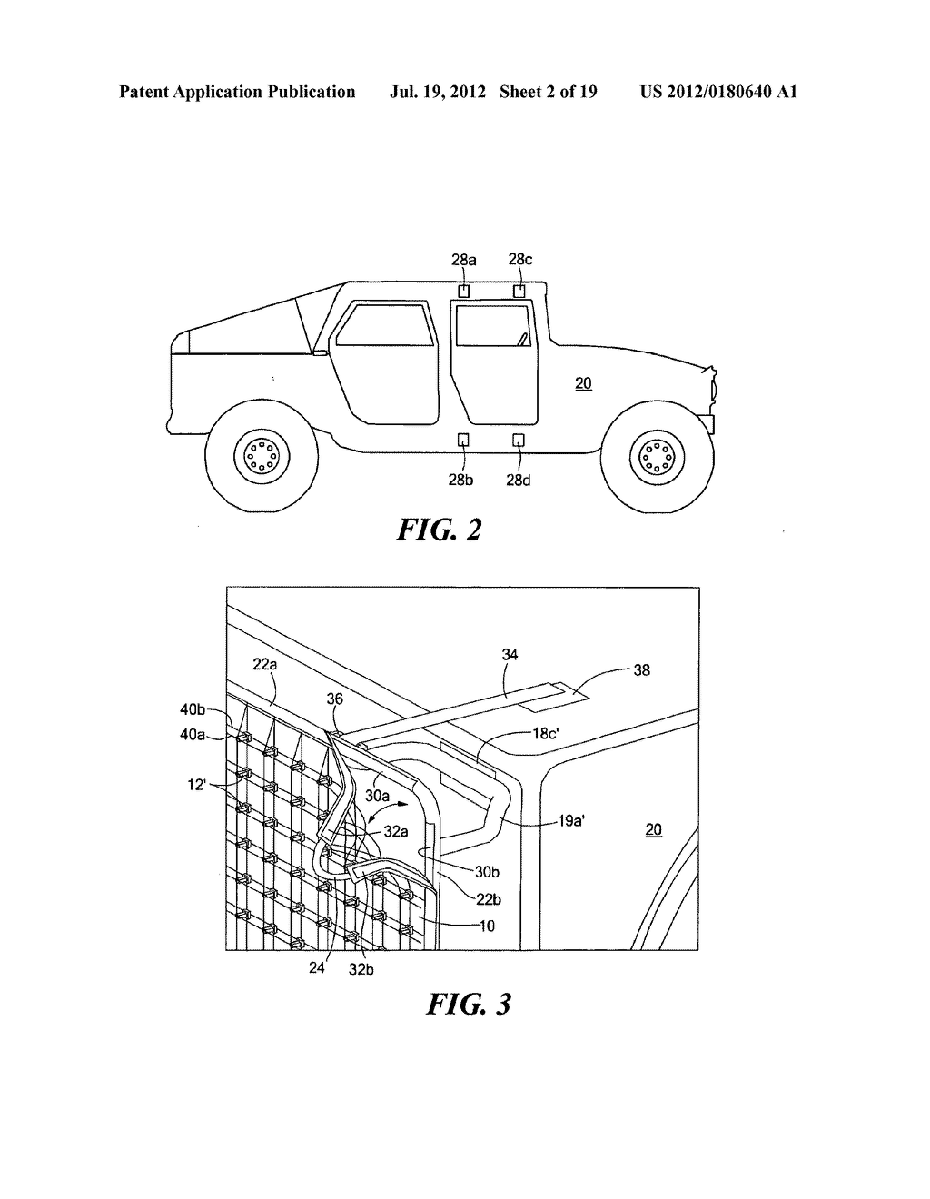 Vehicle and structure shield with improved hard points - diagram, schematic, and image 03