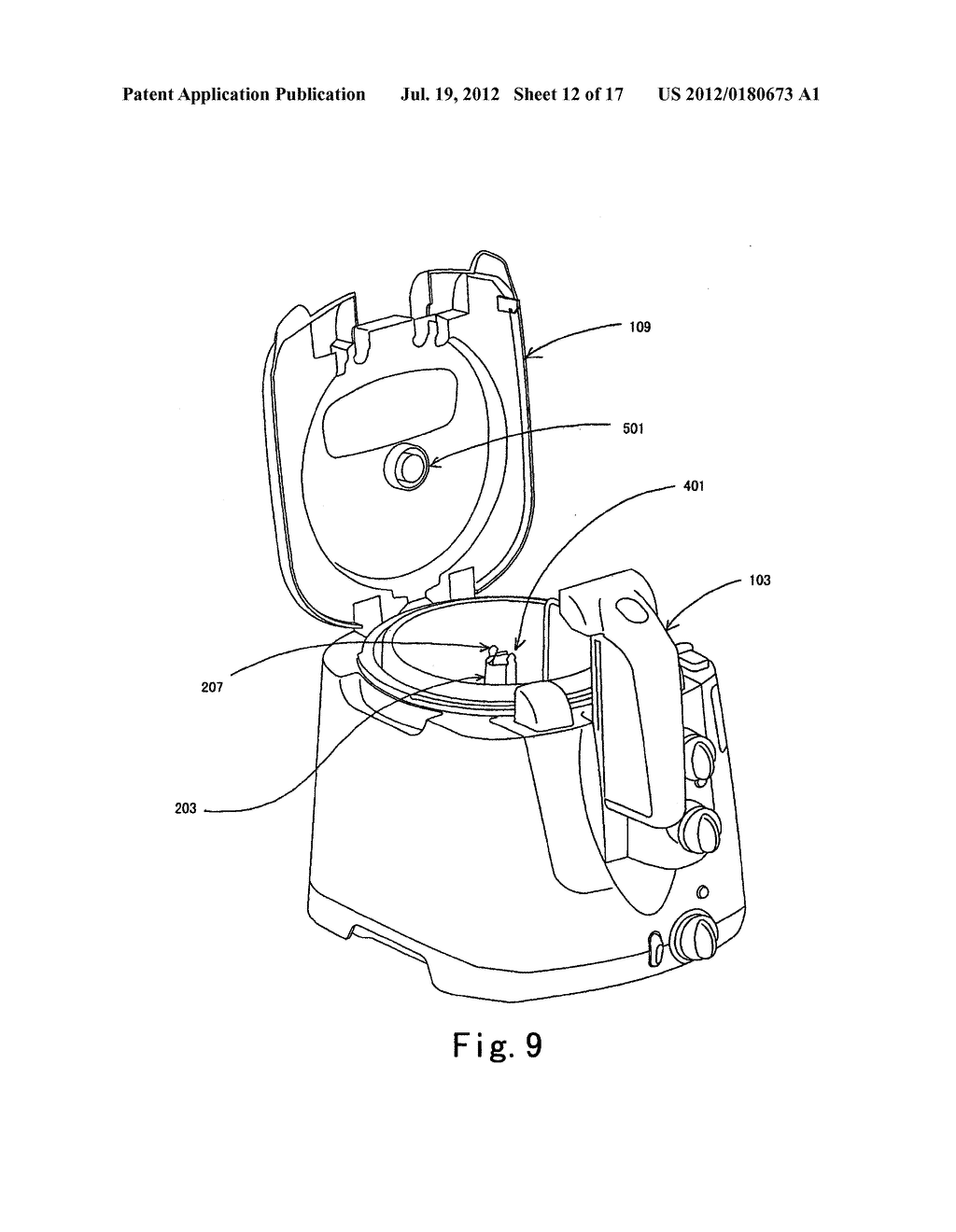 FRYER - diagram, schematic, and image 13