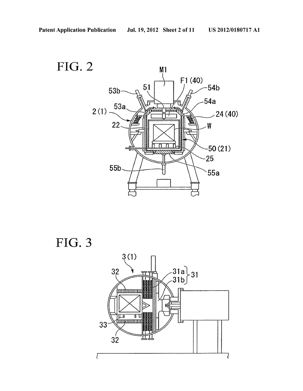 VACUUM CARBURIZATION METHOD AND VACUUM CARBURIZATION APPARATUS - diagram, schematic, and image 03