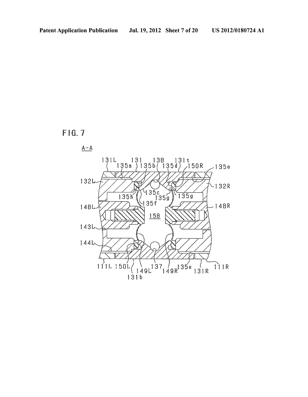 LIQUID VAPORIZATION SYSTEM - diagram, schematic, and image 08